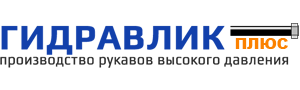 Логотип ООО 'ГИДРАВЛИК-ПЛЮС'